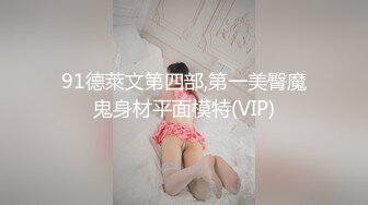 骚老婆日常调教