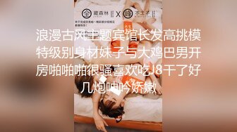 ✿淫欲反差美少女✿白丝lo鞋香甜白嫩萝莉美少女翻起裙子直接草如玉般的身体！酥到骨头里，乖乖女私下超级反差