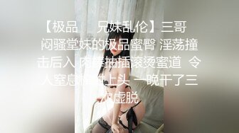 【新片速遞 】阿姨超级香-❤️- 紫小嫣儿 -❤️- 一个饱经沧桑，大起大落卖汽配的小阿姨，燥起来！