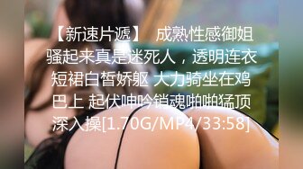 STP29134 ?超级硬核? 芭比女神究极梦幻粉乳▌辛尤里▌成人版诸葛马骑乘升天 爆爽淫荡欢快 姐妹花双双在马背上高潮 VIP0600