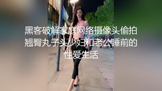 ❤️舞蹈系校花❤️一个不够多人轮肏极品舞院校花长腿女神黑丝诱惑淫水飞溅掰开小骚逼无套内射反差母狗