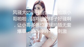  蝴蝶逼年轻小辣妹全程露脸有纹身跟小男友酒店激情啪啪给狼友看，激情上位边草边揉骚奶子