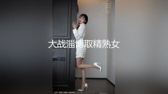 RAS-102NTR姊妹丼女高中生的誘惑