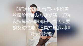 别人自整理各种福利姬美女 全民吃鸡高社保视频福利合集 [900V] (15)