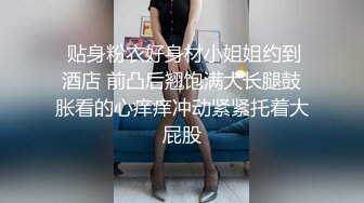 写字楼女厕全景偷拍多位美女职员的各种小美鲍 (1)