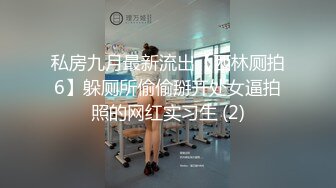 夜宵后再来一炮 黑丝御姐后入2