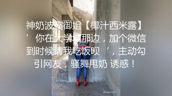 ☆【绝版收藏】★☆几十万粉丝的微博红人【啪喵少女】宅男女神已退圈萌系女神JK装 艾米利亚 岛风，颜值非常高3