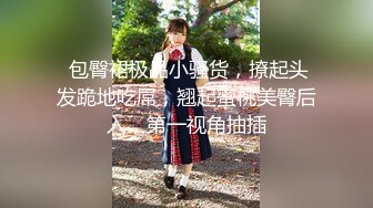 【新片速遞】 肤白貌美奶子很正的小少妇露脸大秀啪啪激情，舔弄大鸡巴无套抽插，边揉奶子边草浪叫不止，直接内射骚穴真骚