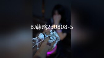 【边走边尿】御姐淫妻 烧婊子【橙子橙子】12月付费(6) 户外漏出放尿\【橙子橙子】