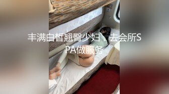 STP32209 蜜桃影像传媒 PME101 女私教的私密补习课程 吴文淇