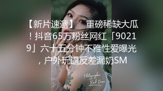 麻豆传媒最新女神乱爱系列-家教老师的教学方式 增加专注力的性交 麻豆女神蜜苏 高清720P原版首发