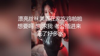 新! 工业园区（厕拍）公司女助理昨晚被老板爆菊了 菊花外翻下坠 (1)