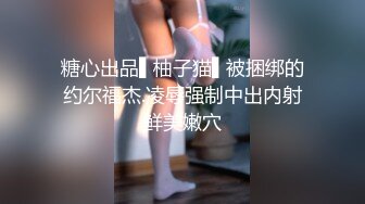 重磅！湖南小少妇，第一次全裸脱了【宝宝好饿】人如其名确实饥渴，粉嫩的小逼逼白皙肌肤，佳人推荐！