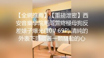  三男一女4P名场面，泰国长腿小姐姐，被大汉无情蹂躏，上下前后全方位操逼，两根大屌双洞齐开