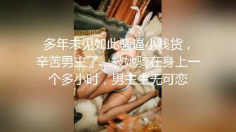 (天美傳媒)(tmg-080)(20230324)女家教色誘學生的爸爸-菲菲