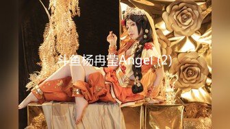 天美传媒TMZGZ-02探花赵公子偷拍猛干乖巧纯欲系少女