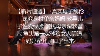 P站⭐ Anna Sibster ⭐视频合集，国产收割机推荐 —— P站第九弹【62V】 (13)