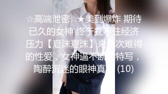 STP33843 嫩妹控的兄弟有眼福了顶级颜值【元园】极品少女，粉粉嫩嫩，超级美乳看起来心痒痒！