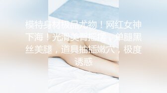 (sex)20230719_职业勾搭小美女_18184215