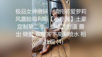 本能的絶顶SEX－I罩杯巨乳看护师欲望爆発，在乱交中狂乱射精交尾－若月美衣奈