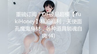 JDMY035.密友.第三十五集.精东影业