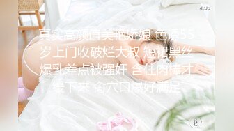 OnlyFans~顶级COSER【headshhot】炮击白虎骚穴~骑乘自慰~崩坏阿黑颜【439V】 (7)