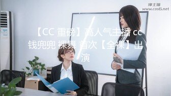 欲求不满的极品小骚货 风骚姿势换不停 意犹未尽