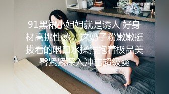 露脸我肉肉的肥逼老婆在性爱上就是人间极品她说想被多人操