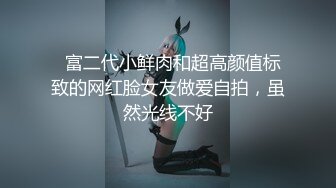 推特大神YQ_K路遇卖瓜中年男人 淫妻超短裙不穿内裤露出给他偷偷欣赏