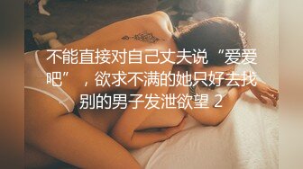 不错的妹子下