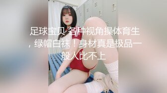 玩游戏赢了，送一个小姊姊，居然是日思夜想的小姨子