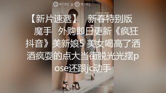 换妻EP2.性爱篇.苏娅.苏语棠.季妍希.淫乱泳装六人行.麻豆传媒映画