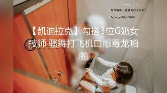 (皇家華人)(ras-101)(20221130)起邱比特之情色護理師-小夜夜.TS