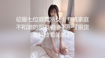 【新片速遞 】【AI换脸视频】杨颖 Angelababy 下海直播之路2[高清无码，中文对话风骚]【水印】