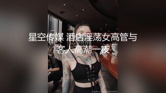 麻花辫齐逼小短裙外围美女 脱掉内裤隔着衣服摸奶子 蹲着口交侧入抽插