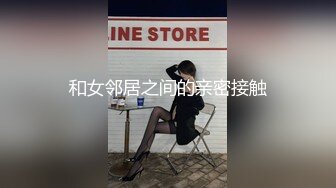 后入黑丝妹妹