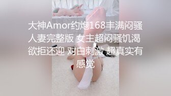 【火爆推荐极品乱伦】七彩萝莉『紫星』和大屌表哥的精彩乱伦性爱 无毛嫩逼小穴被大屌爆操快干变形了