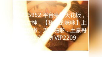 萝莉少女 萌新极品网红美少女▌元气兔▌情色足交挑逗肉棒 酥乳少女白虎一线天