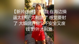 酒店约操苗条小少妇风骚主动观音坐莲玩得熟,激情一炮发泄心中欲火