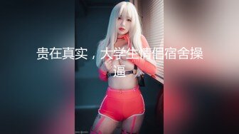 情色主播 豪乳巨臀水多多