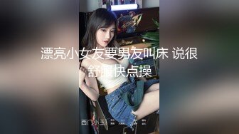 超级重磅！今年最美女神下海~【樱桃】揉穴自慰！绝对秒射，兄弟们！美不美自己看撸管佳作 (4)