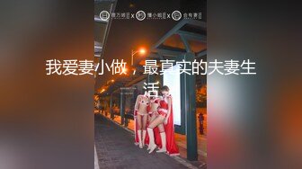 杏吧 助力世界杯为阿根廷加油