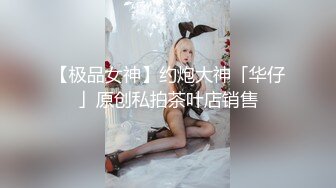  极品女神推荐火爆高颜值网红美女抖娘利世12月圣诞专享定制三部曲 我的专属圣诞女友