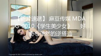 人妻熟女paco-122218-405淫乱熟女彻底温和~赤坂エレナ