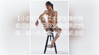 超级群交一群漂亮白金美女白色连衣裙高级包间里和帅哥玩性爱游戏深喉肉棒后入前插混乱刺激