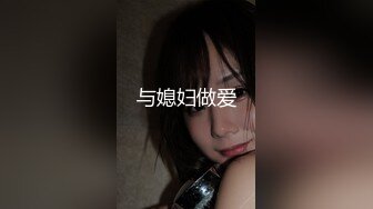 无水印11/2 骚货漂亮美女最近老公有没有操你被无套输出大奶子哗哗VIP1196