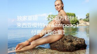 果贷美女特别版很会诱惑的漂亮姑娘蒋婉婷揉奶摸逼秀 内外粉红的小穴堪称极品