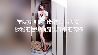 超火的91极品美少女粉色情人，狐狸尾巴肛塞服侍主人尽情享用嫩穴娇小的身躯要被捅坏了，极品白虎萝莉天花板修长美腿御姐【349v】 (97)