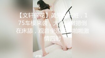 [大连]年轻口活就是好啊