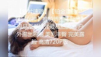 [2DF2] 小偷闯入一名女子闺房 意外被女子发现 详谈后得知小偷是逼不得已的缺乏母爱 于是用肉体来安慰小偷且让小偷狠狠的发洩小偷也把累积许久的爱液射在体内[BT种子]